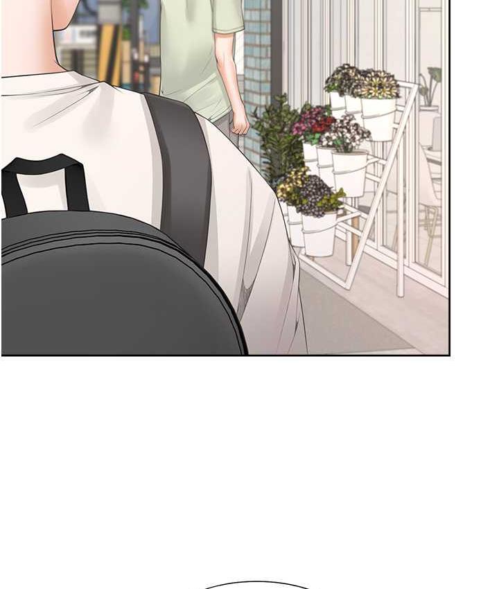 103P - 同居上下舖