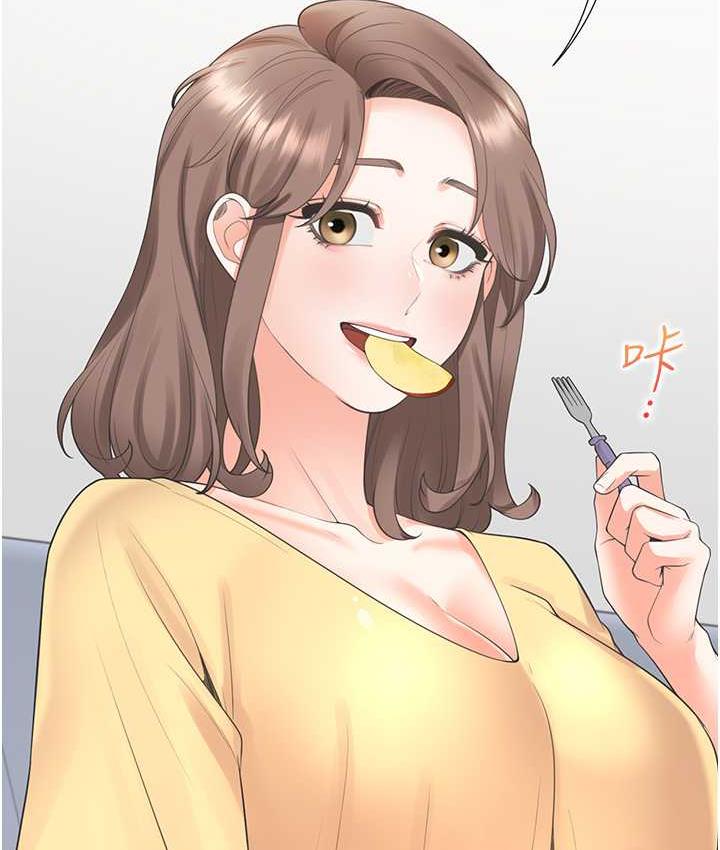 109P - 同居上下舖