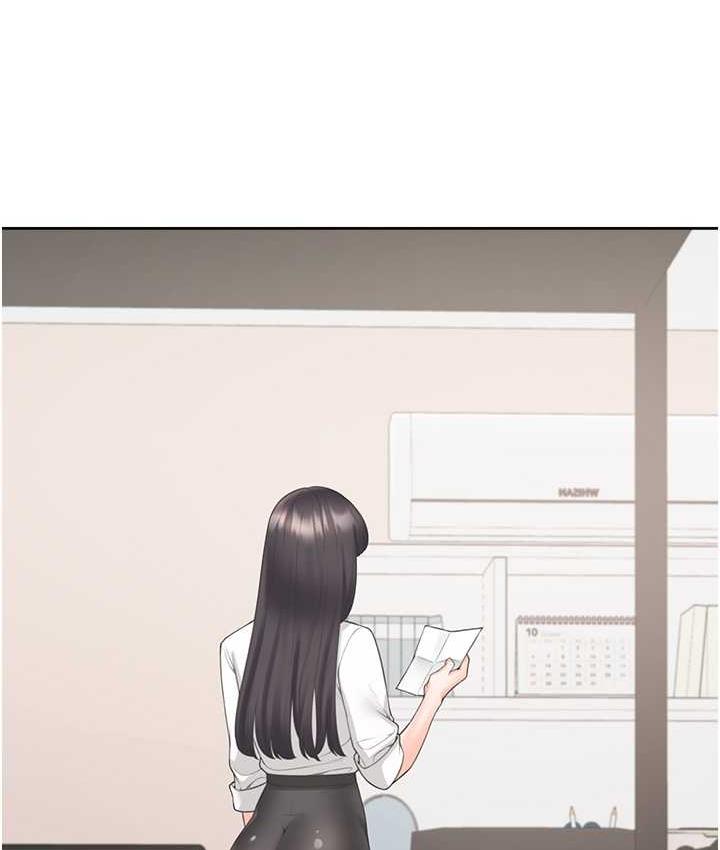119P - 同居上下舖