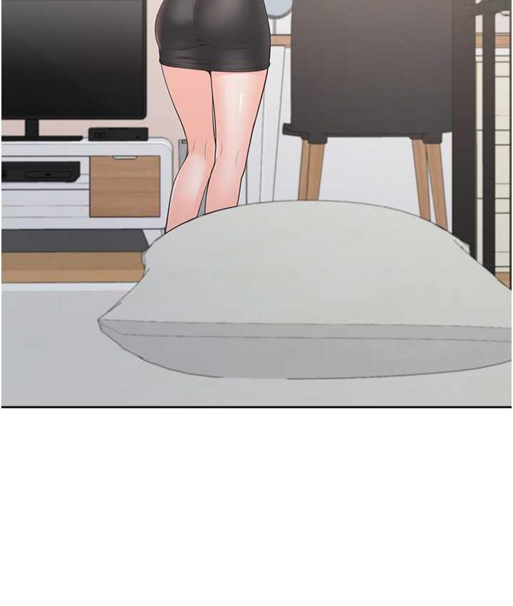 120P - 同居上下舖