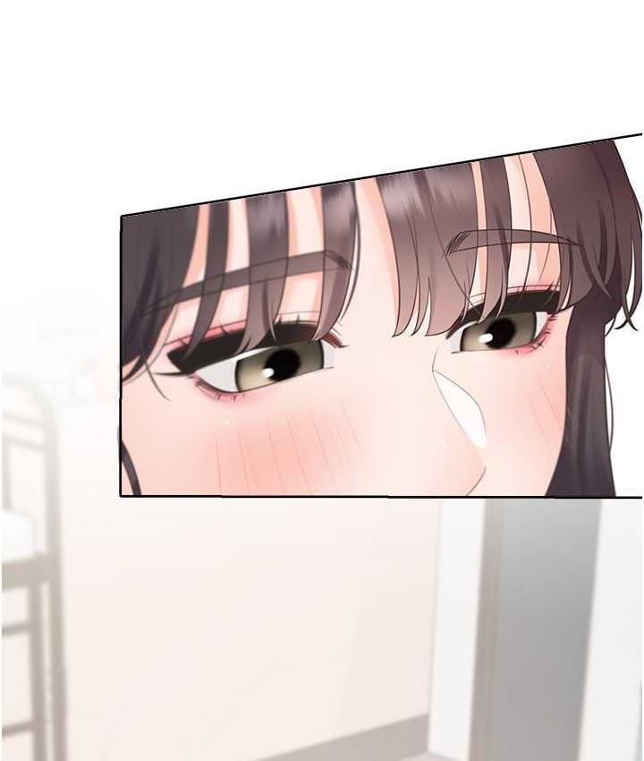 122P - 同居上下舖