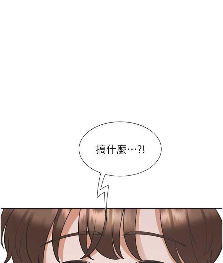 128P - 同居上下舖