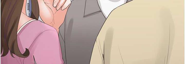 144P - 同居上下舖