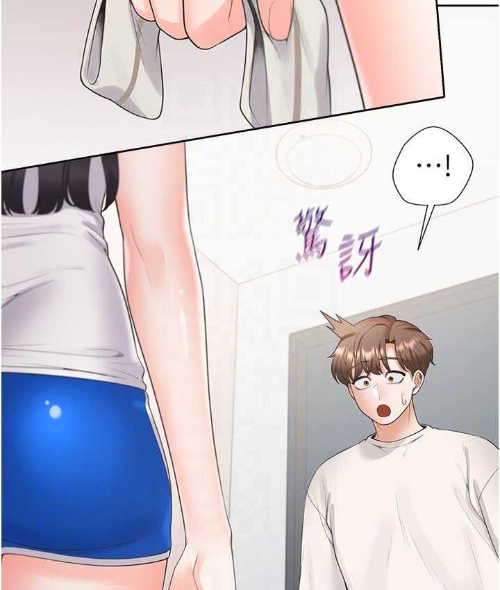 18P - 同居上下舖