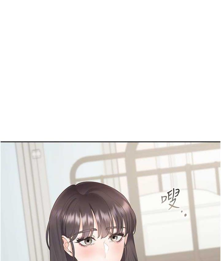 32P - 同居上下舖