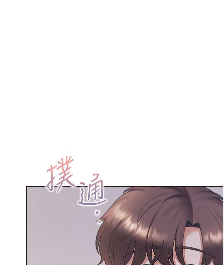 39P - 同居上下舖