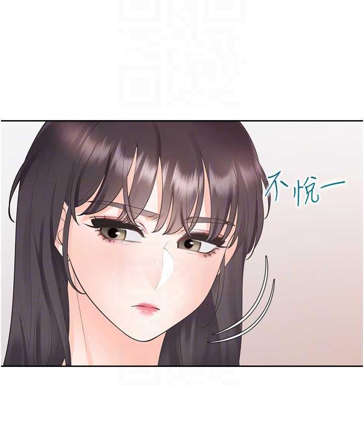 46P - 同居上下舖