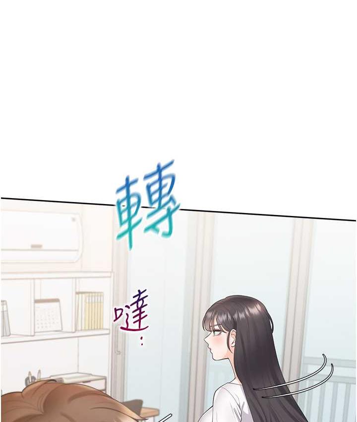 49P - 同居上下舖
