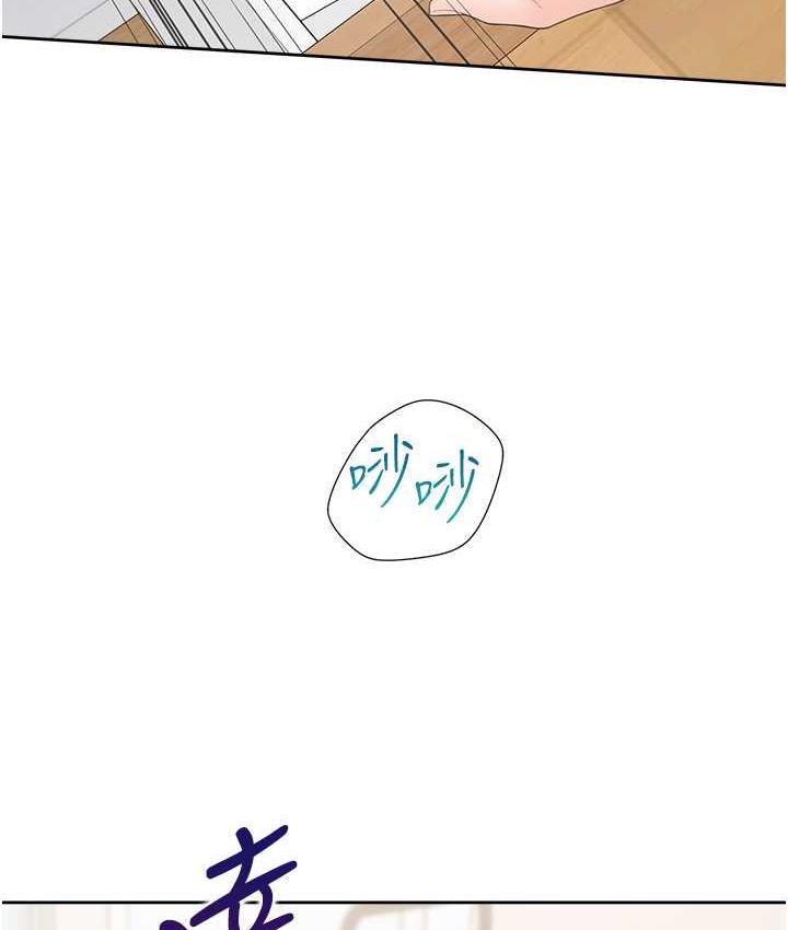 52P - 同居上下舖