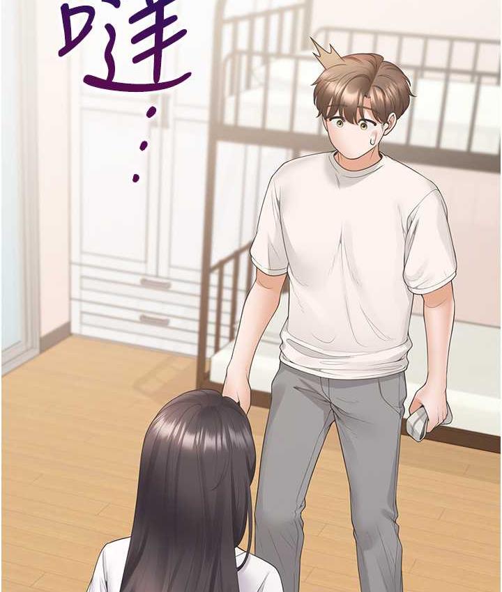 53P - 同居上下舖