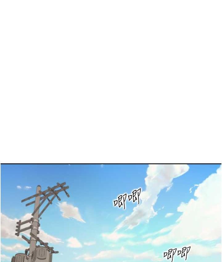 6P - 同居上下舖