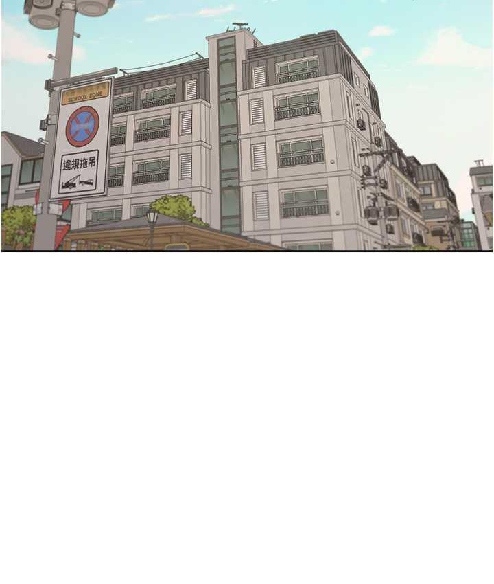 7P - 同居上下舖