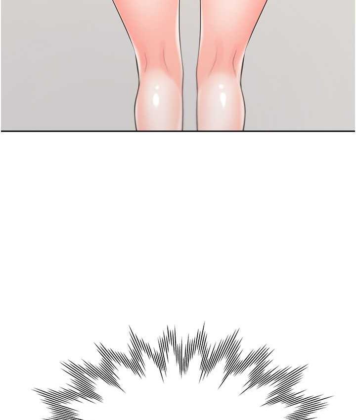 83P - 同居上下舖