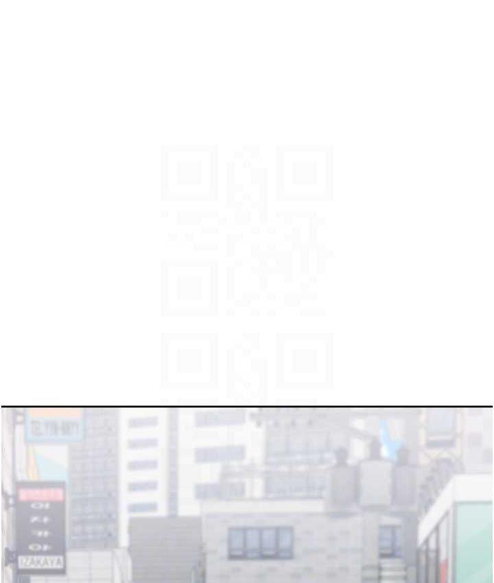 97P - 同居上下舖