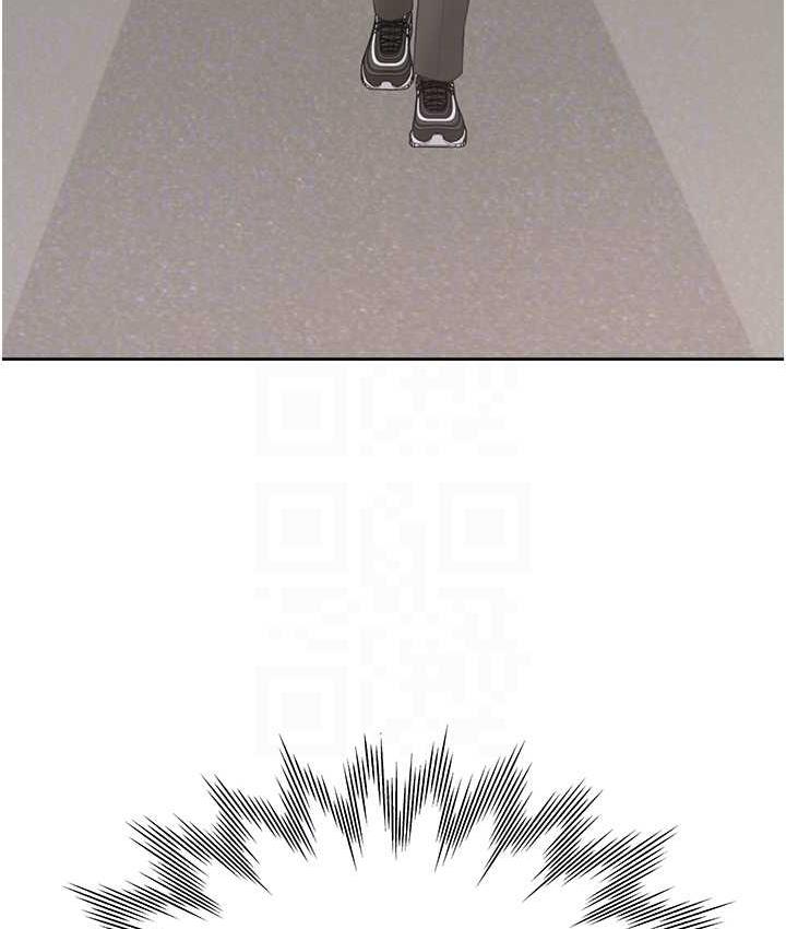 99P - 同居上下舖