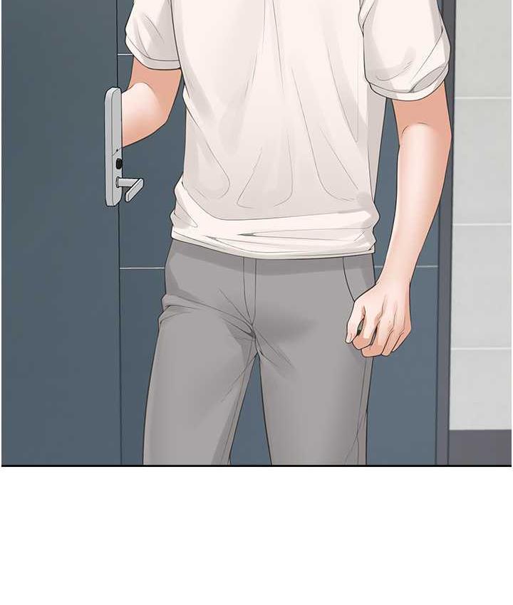 9P - 同居上下舖