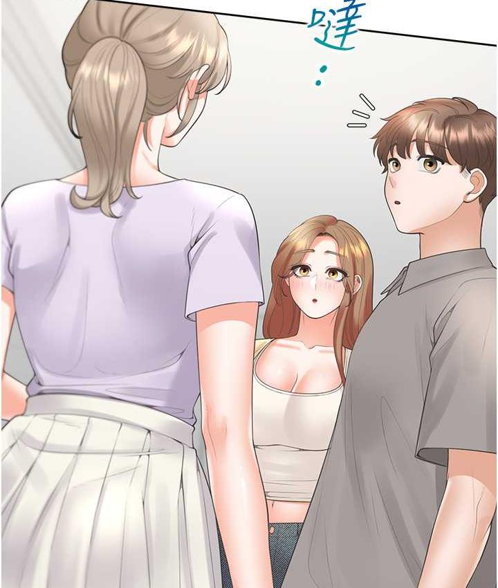 102P - 同居上下舖