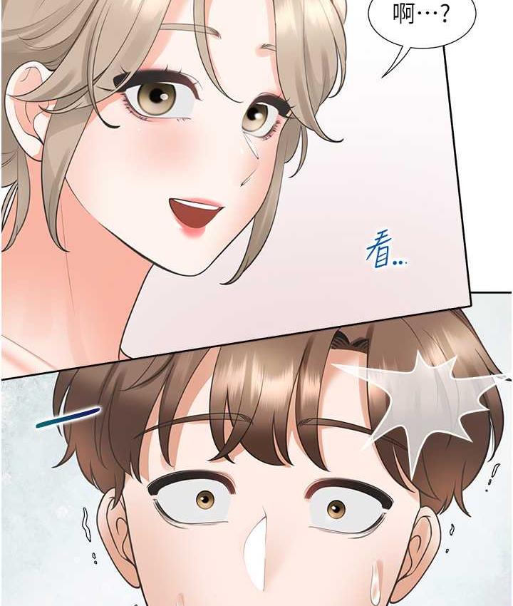 109P - 同居上下舖