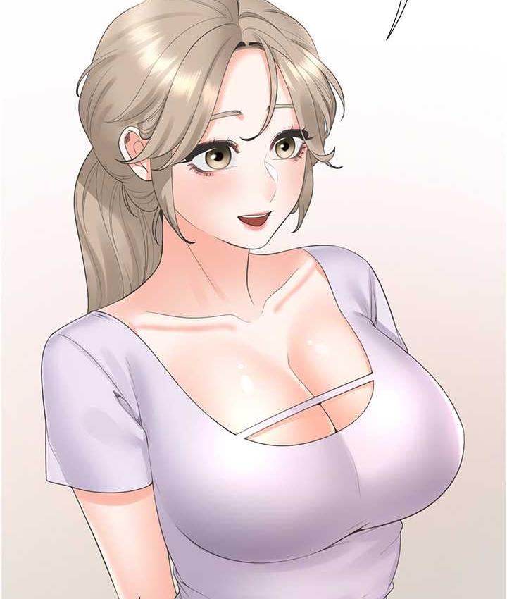 115P - 同居上下舖