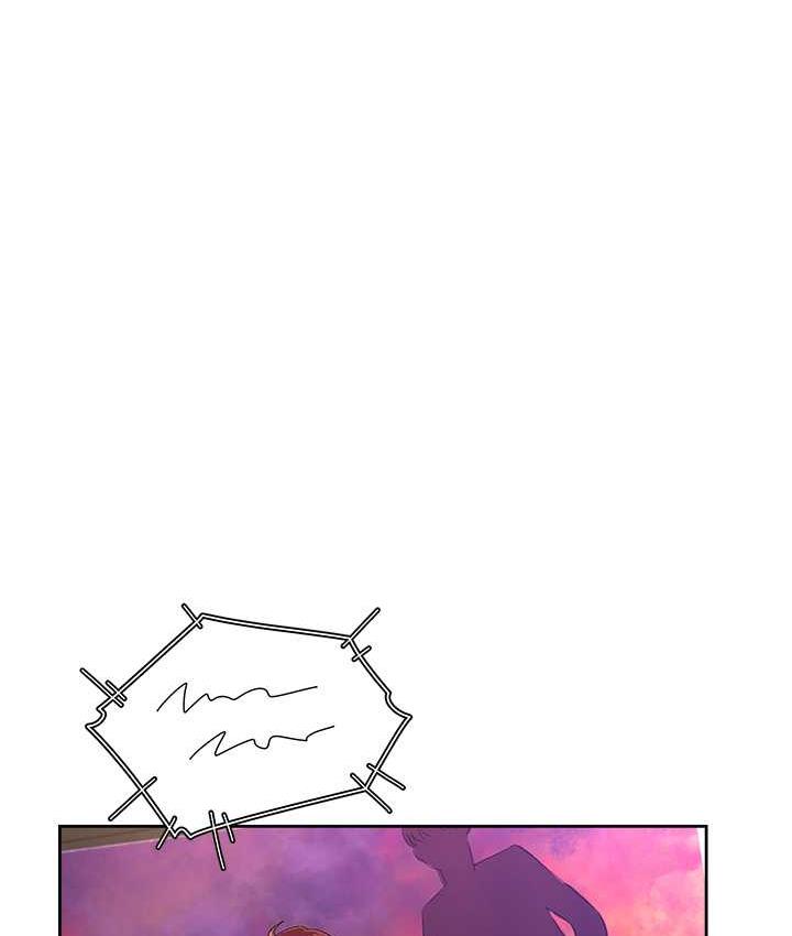 123P - 同居上下舖