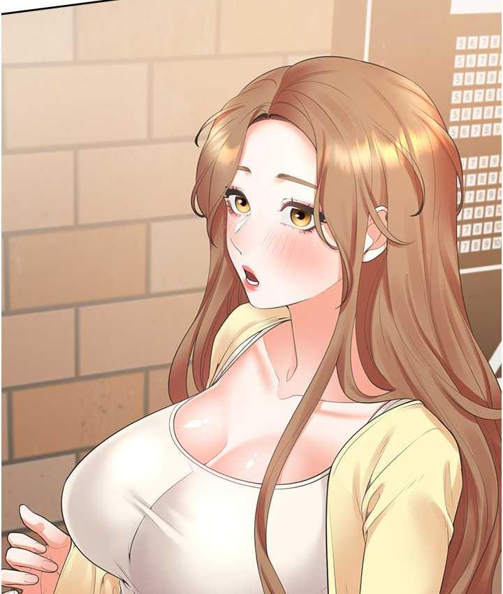 133P - 同居上下舖