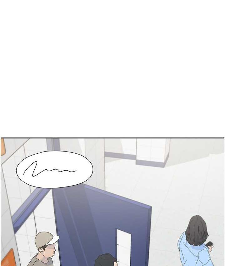 67P - 同居上下舖