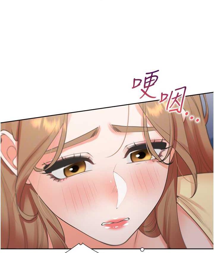81P - 同居上下舖