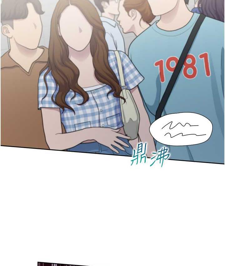 89P - 同居上下舖