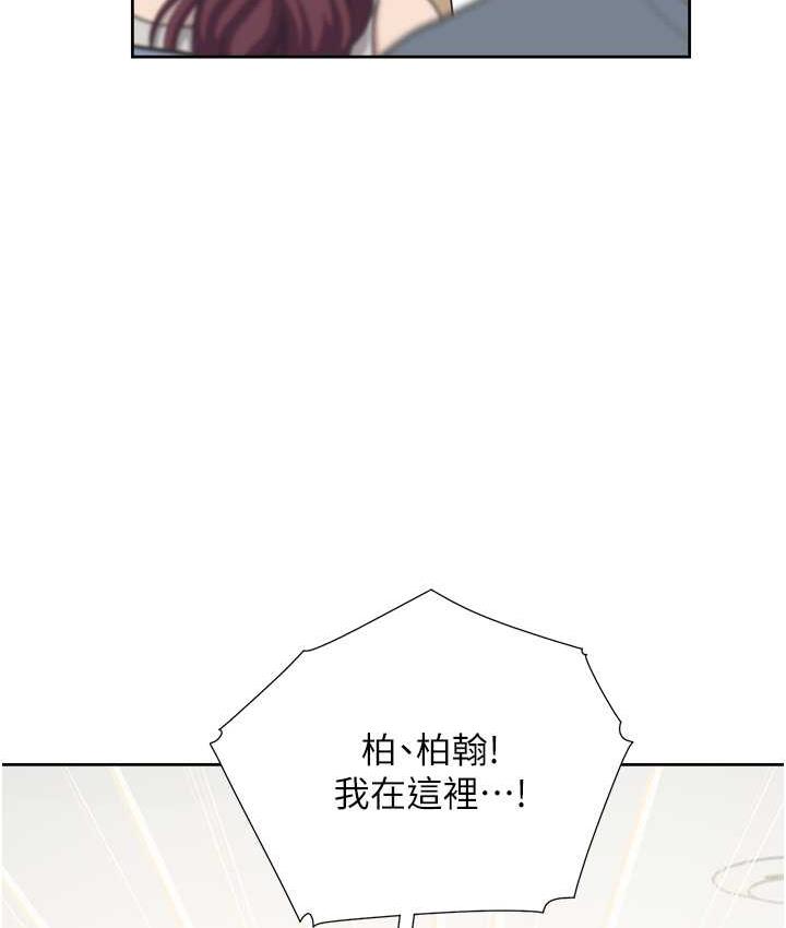 91P - 同居上下舖