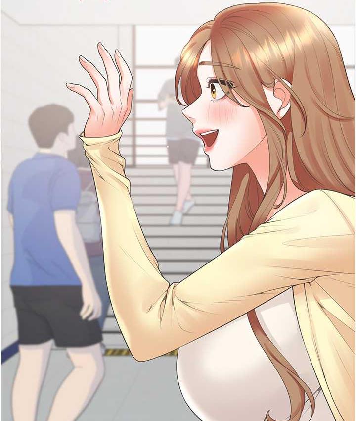 96P - 同居上下舖