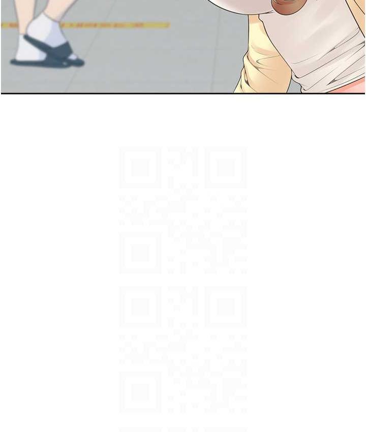 97P - 同居上下舖