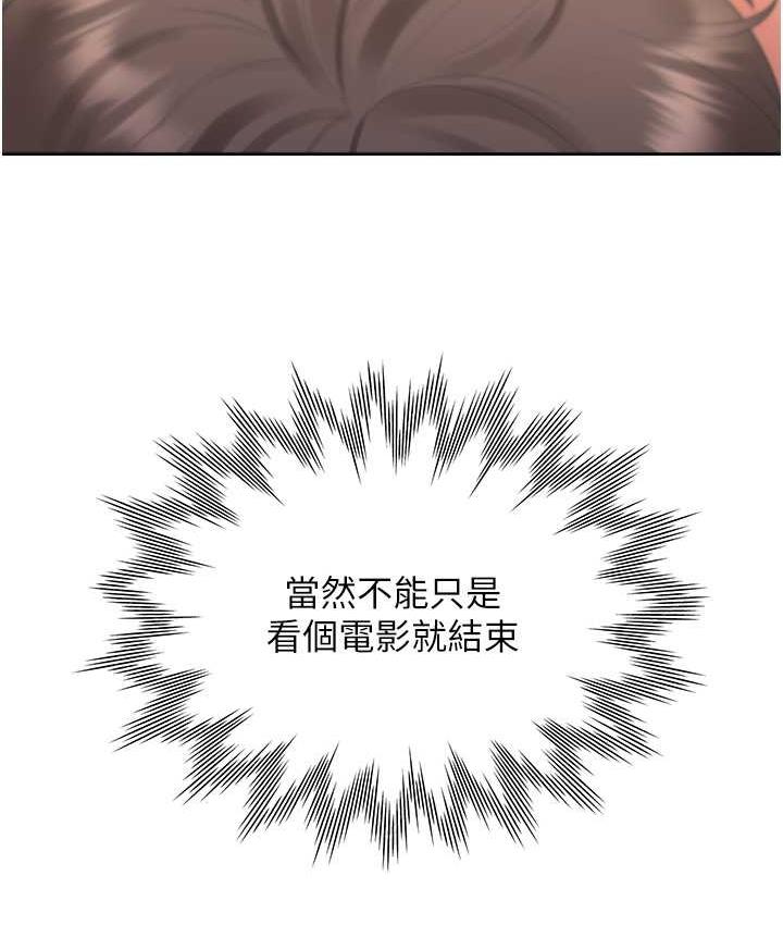 11P - 同居上下舖