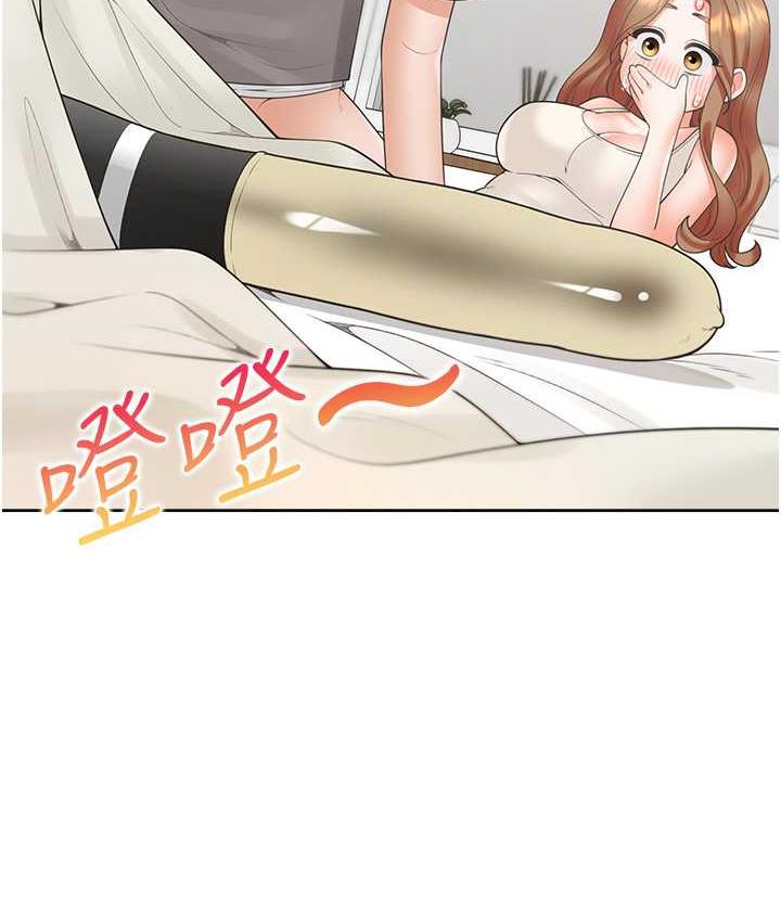 127P - 同居上下舖