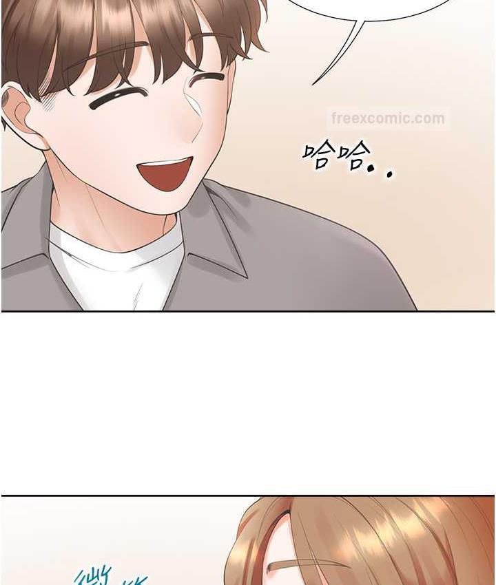 21P - 同居上下舖