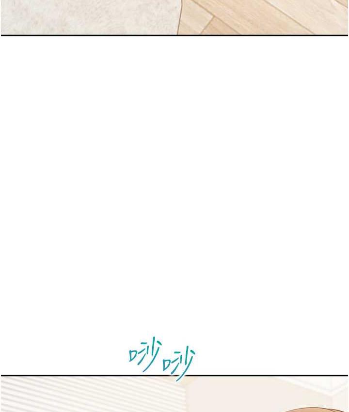 26P - 同居上下舖
