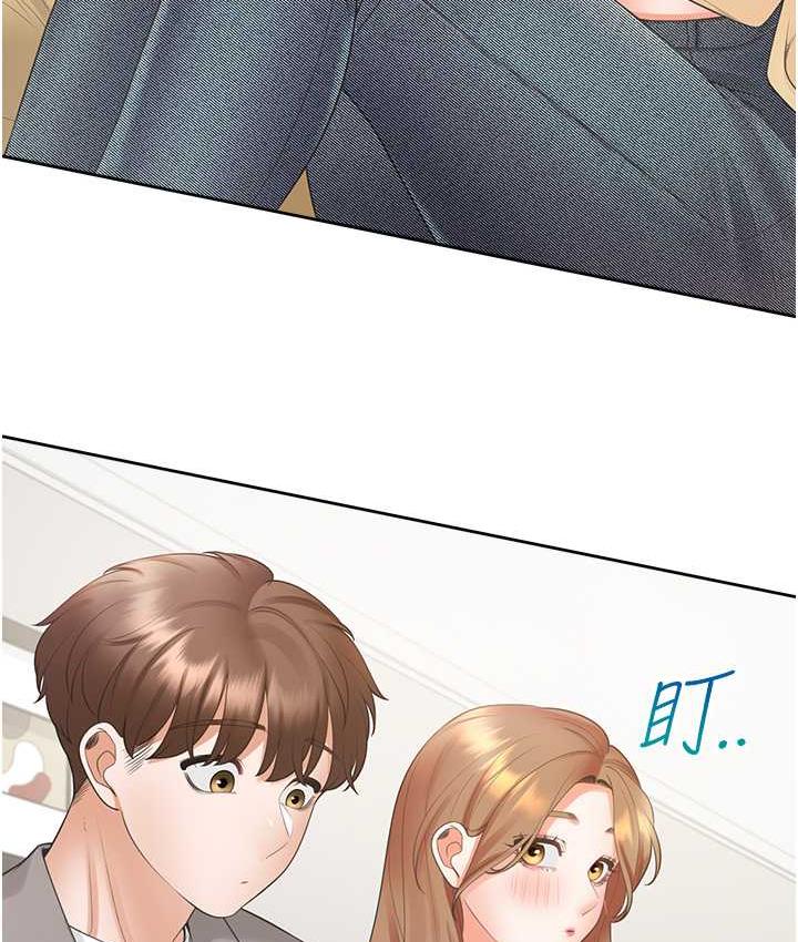28P - 同居上下舖
