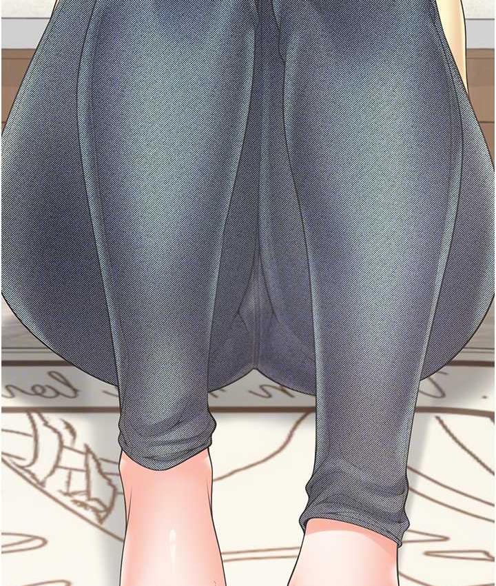 33P - 同居上下舖