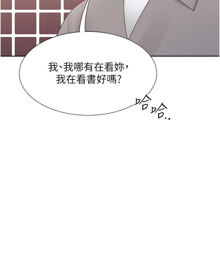 54P - 同居上下舖