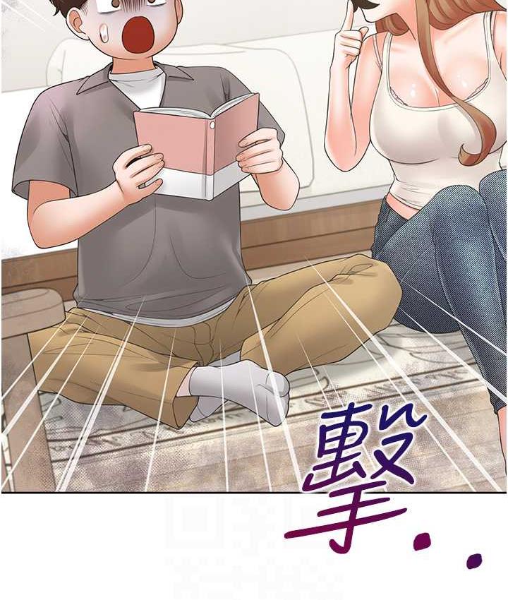 58P - 同居上下舖