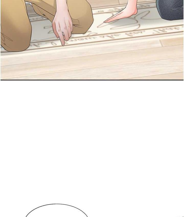 70P - 同居上下舖