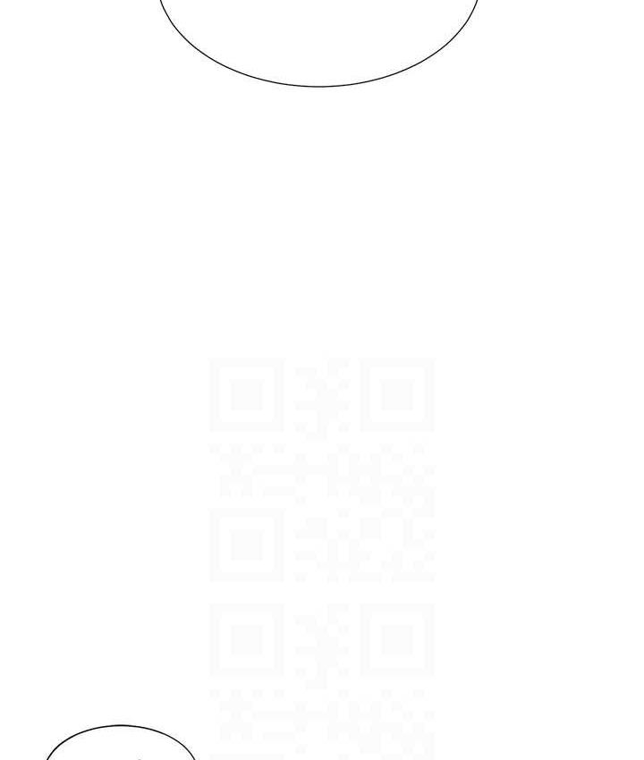 88P - 同居上下舖