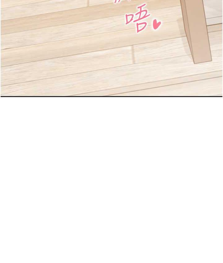 93P - 同居上下舖
