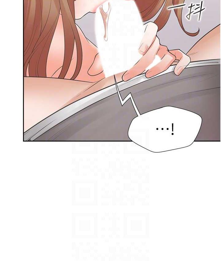 109P - 同居上下舖