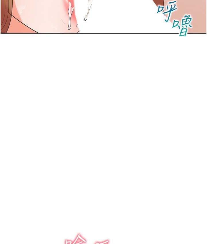 122P - 同居上下舖