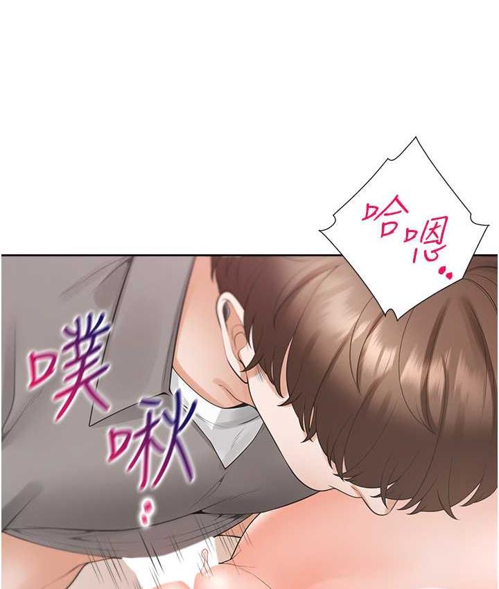 24P - 同居上下舖