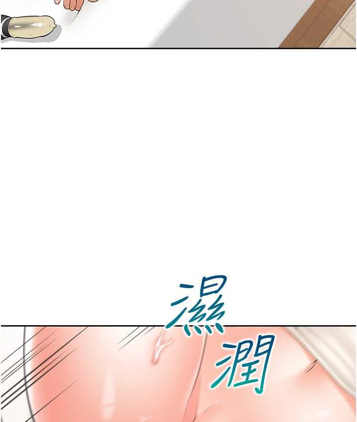 38P - 同居上下舖