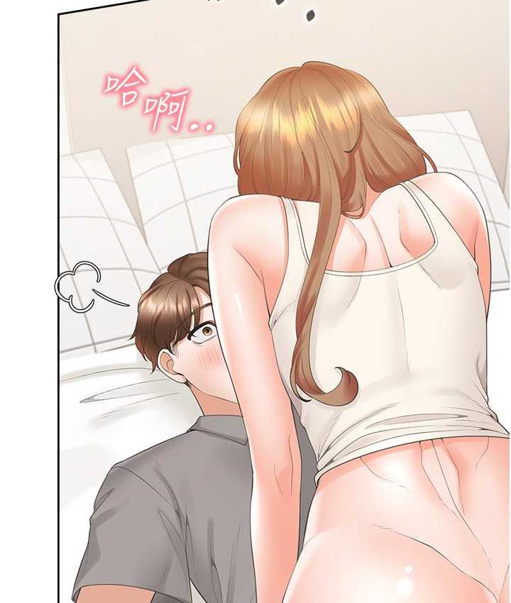 51P - 同居上下舖