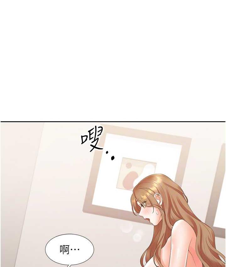 56P - 同居上下舖