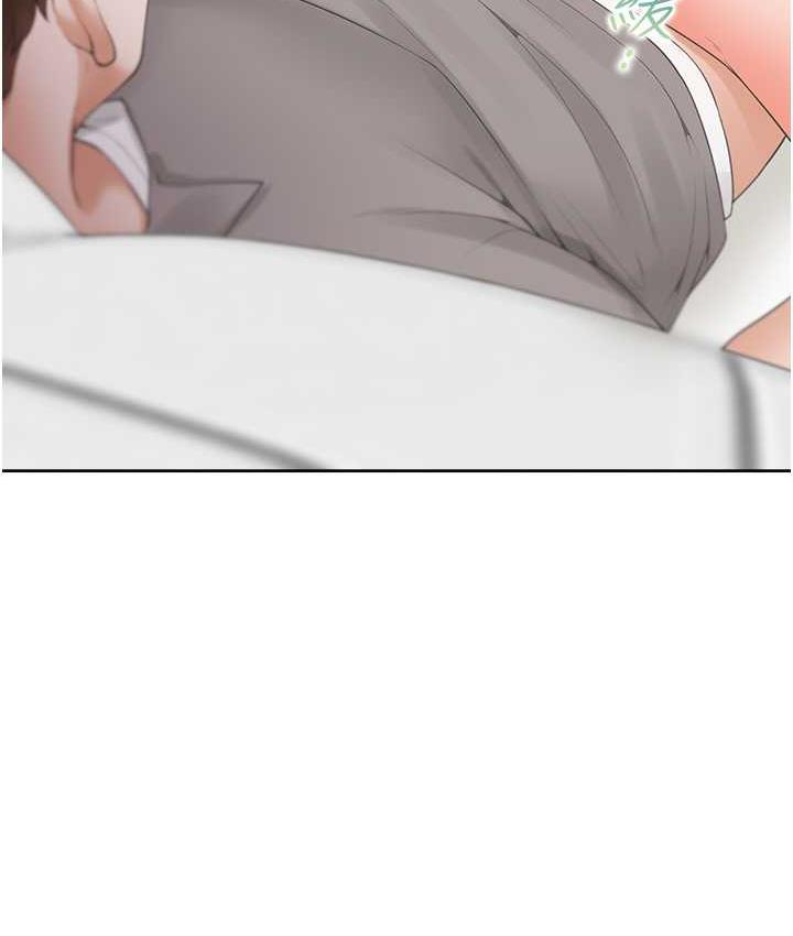 63P - 同居上下舖
