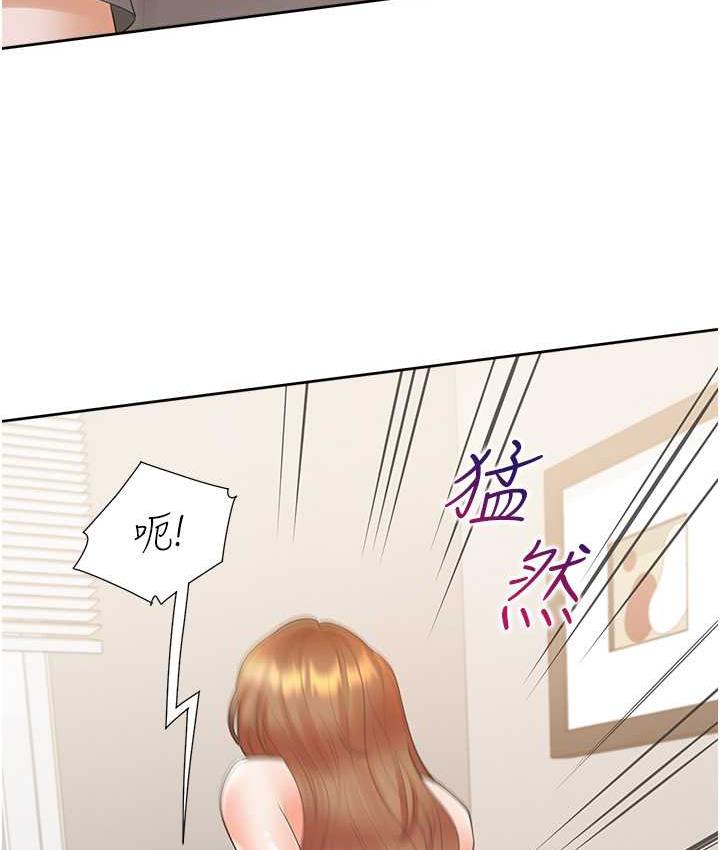 65P - 同居上下舖
